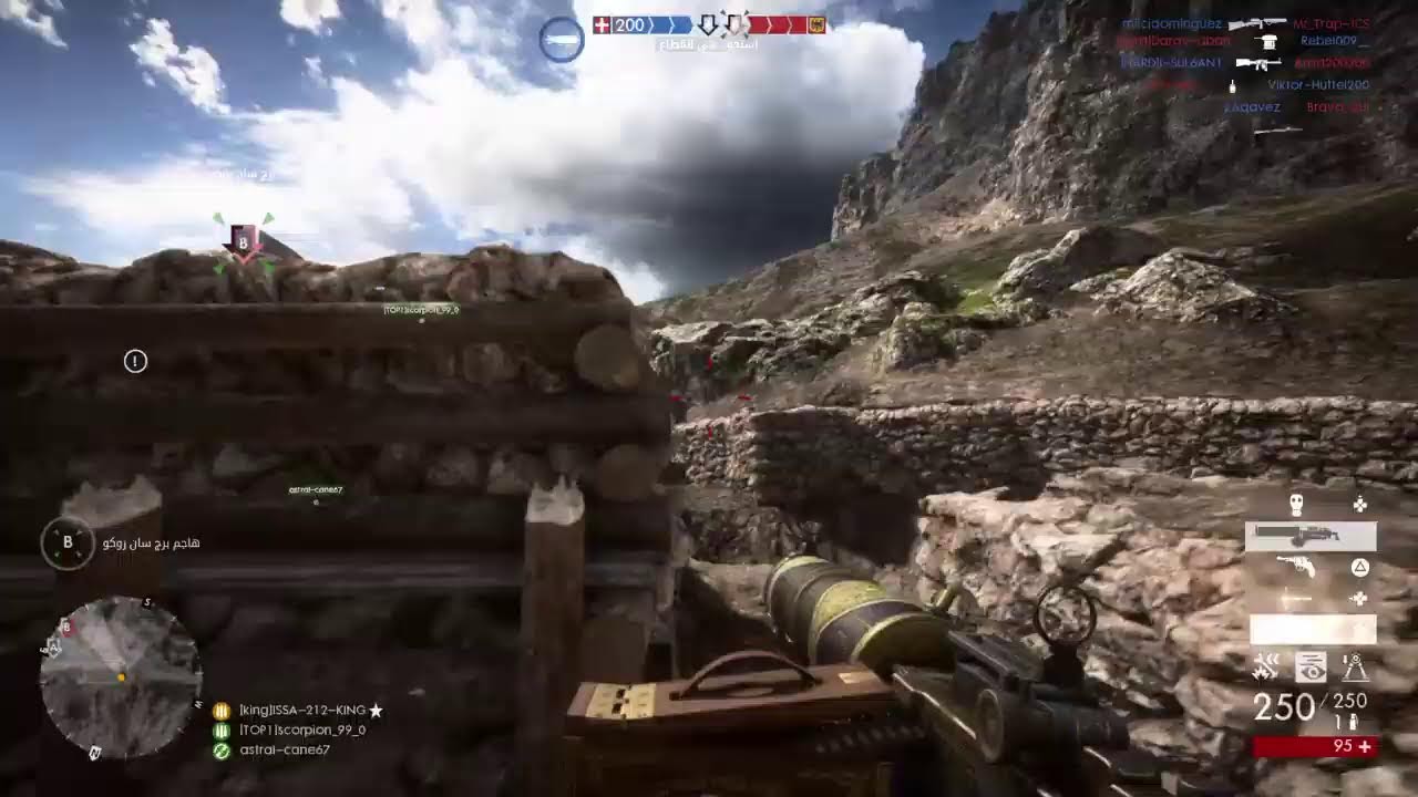 مباشر BATTLEFIELD 1| أجواء حرب حقيقية