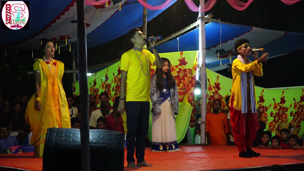 ২০২২ সালের প্রথম সিজিনের মফিজের যাত্রা গান শুরু হয়ে গেলো সবার দোয়া চেয়ে বন্ধনা শুরু || সাজিয়া মিডিয়া