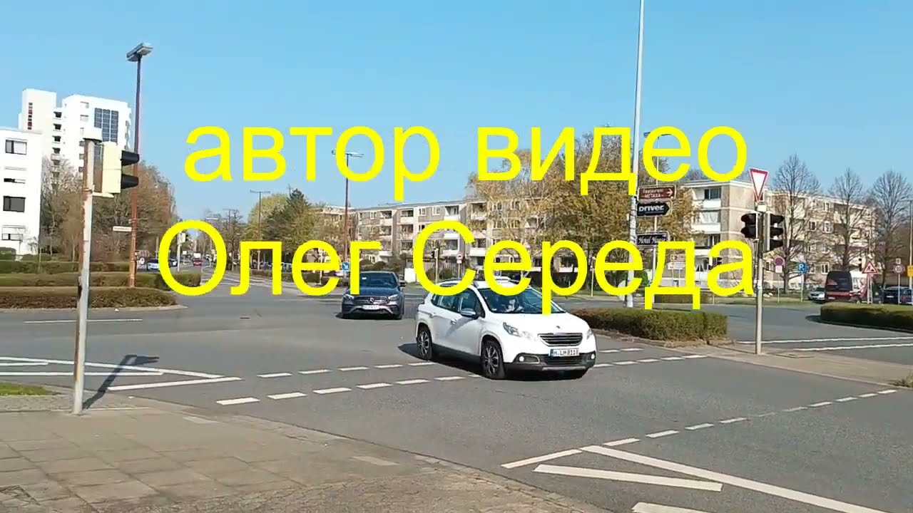 Германия Ганновер Лаатцен 09.04.2023. Hannover Laatzen
