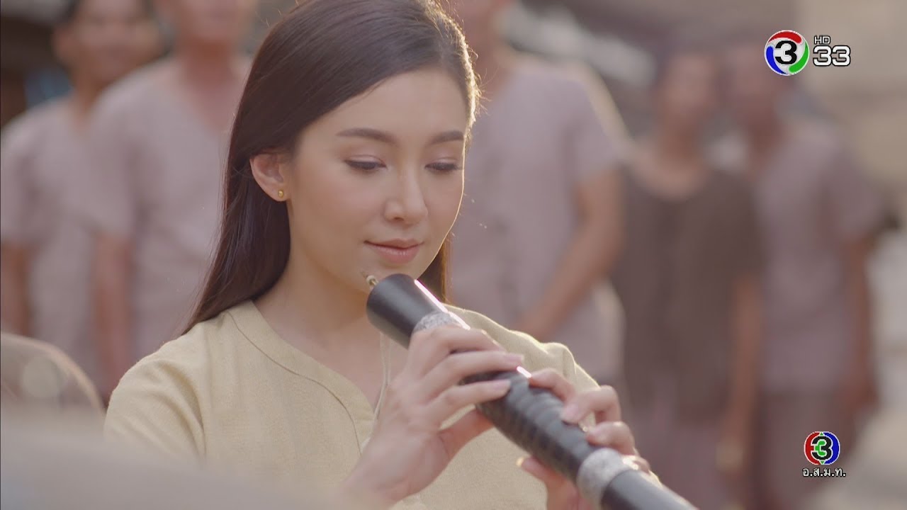 FIN | พิกุล เอ็งใช้ปี่เลานี้ | ปี่แก้วนางหงส์ | Ch3Thailand