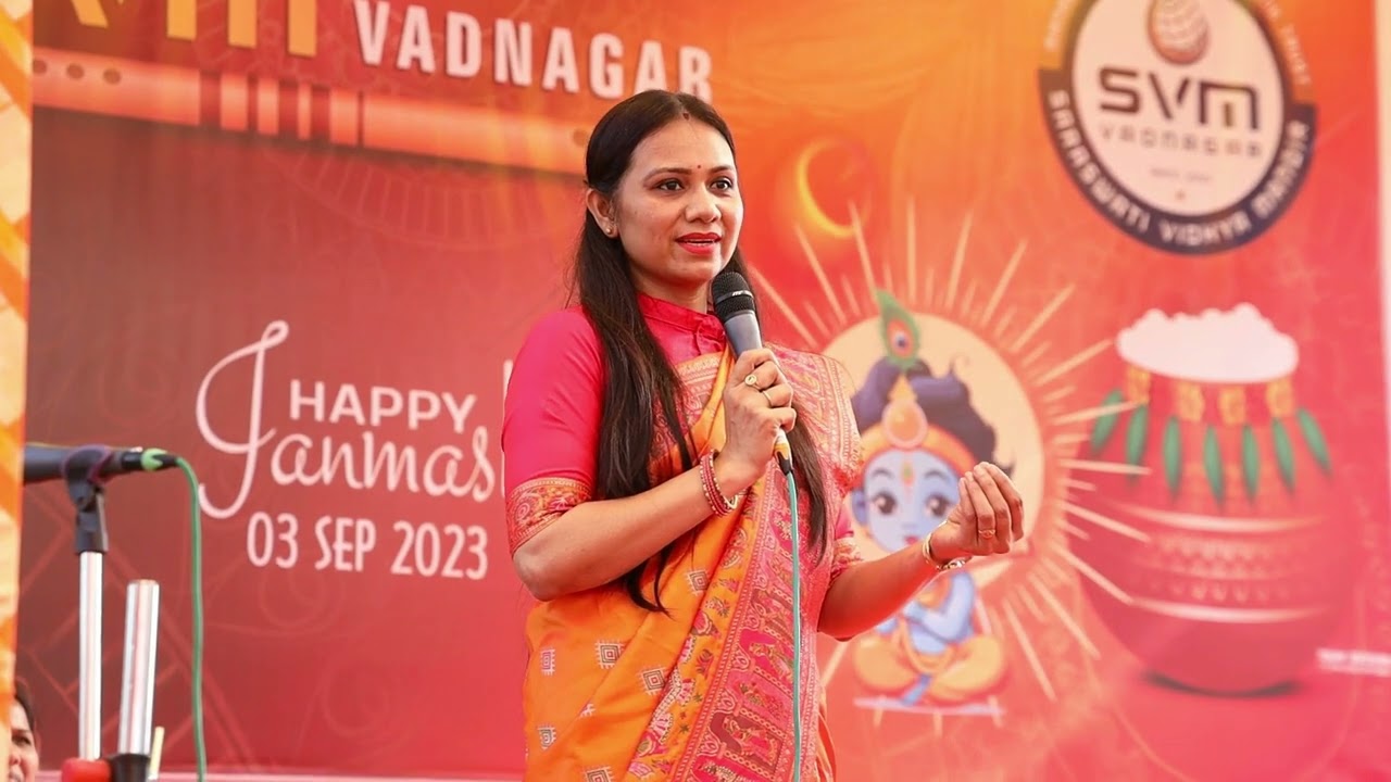 SVM Vadnagar janmasthami 3-9-23