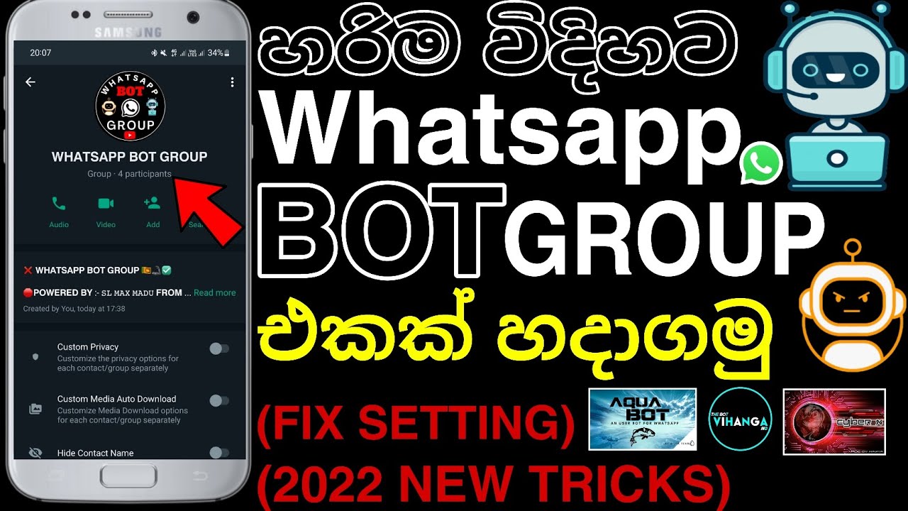 How to create whatsapp bot group | Whatsapp bot group | How to make whatsapp bot group  2022