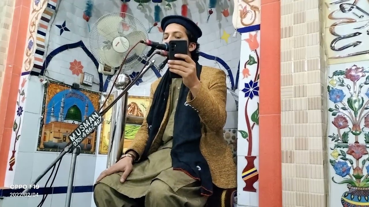 new naat by MUHAMMAD AQIB ALI NAQSHBANDI