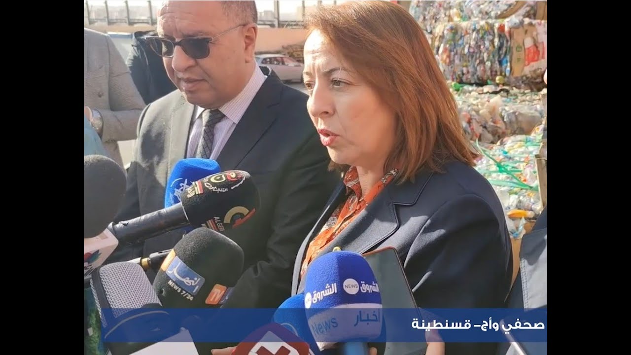 وزيرة البيئة تدعو الشباب للاستثمار في تدوير النفايات
