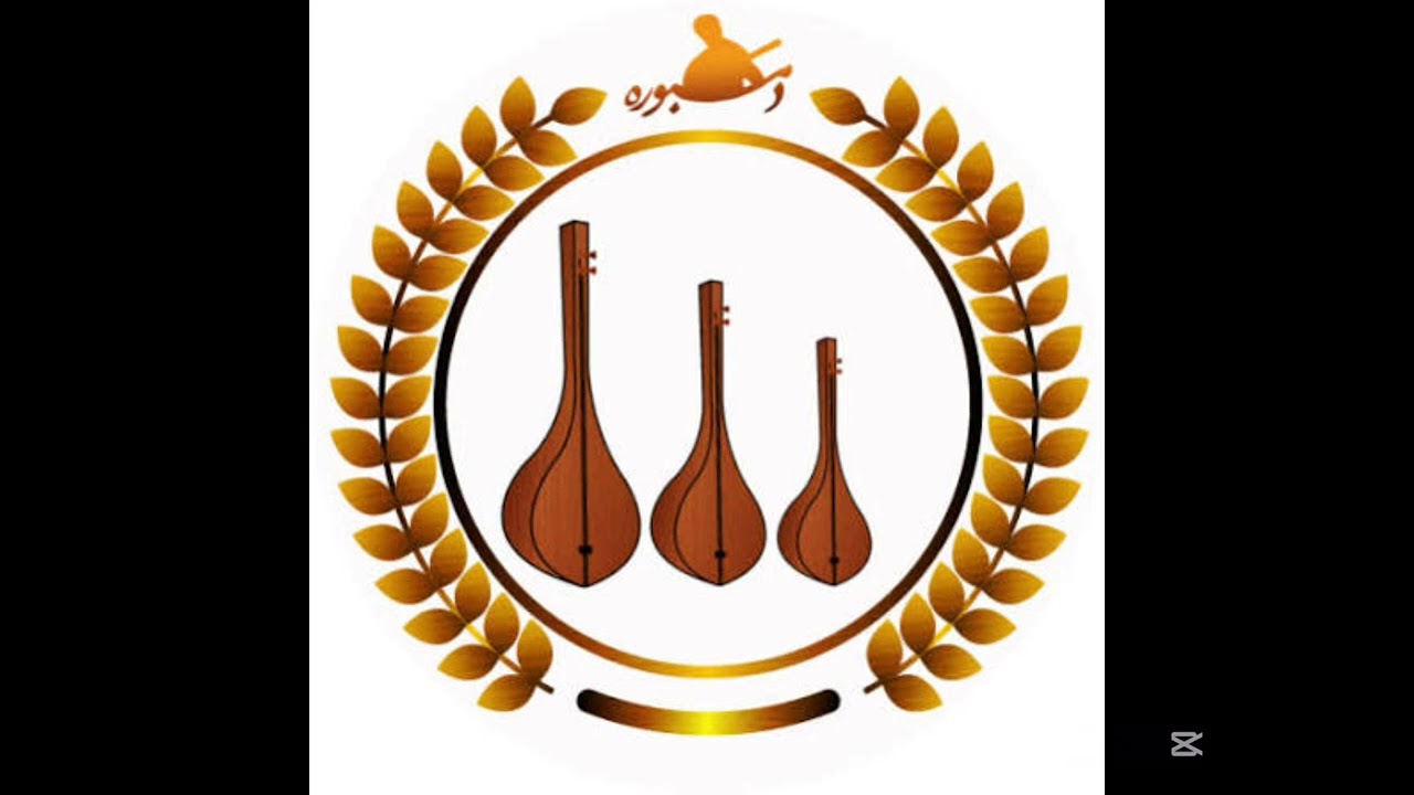 خانه تو تینه اغیل دم را یه
