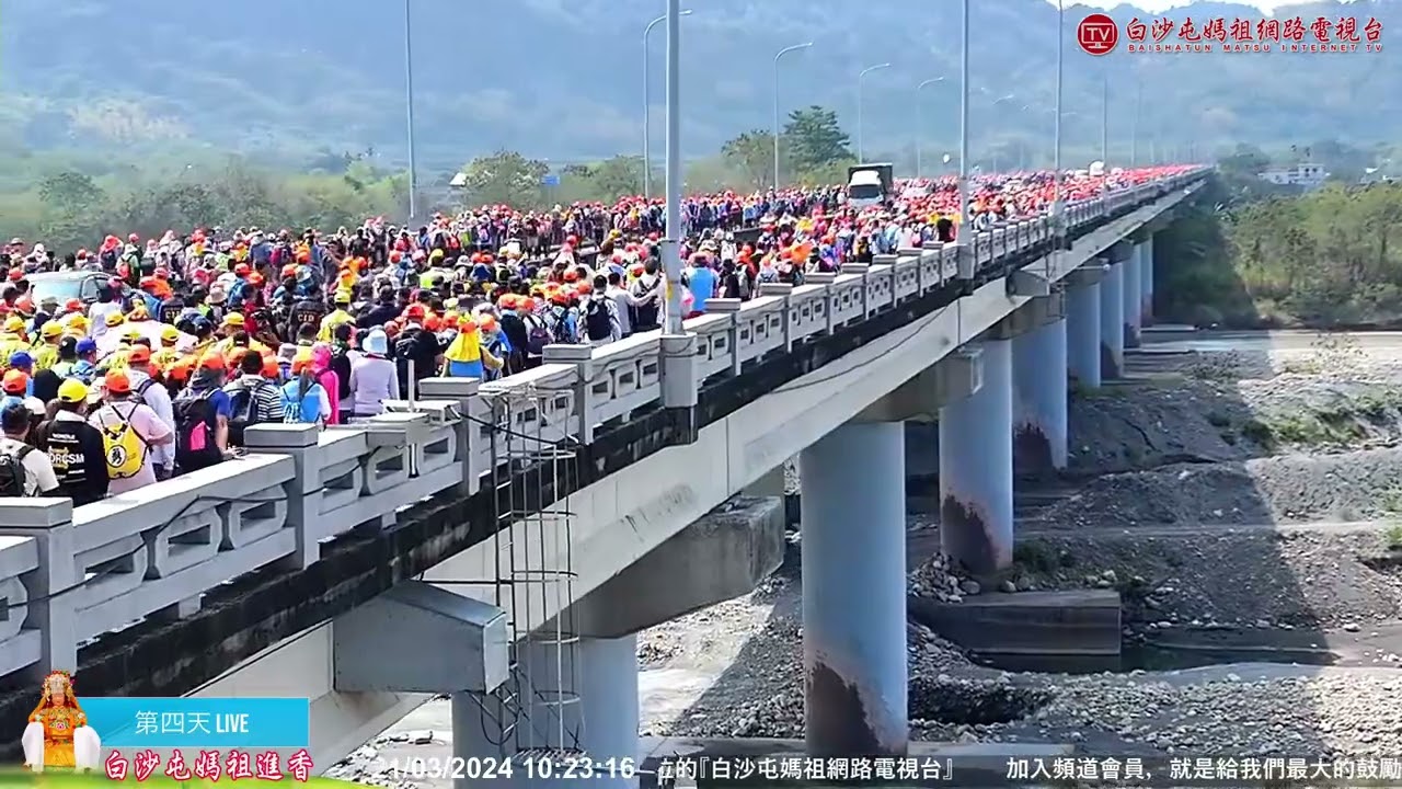 林內鄉阿公阿嬤期待已久媽祖蒞臨 媽祖聽見了 2024白沙屯媽祖進香精彩片段..歡迎按讚分享！