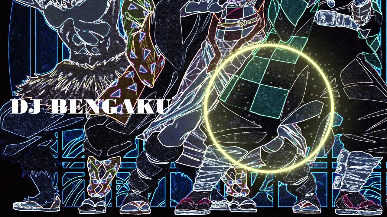 DJ BENGAKU - LiSA /紅蓮華 EDM Remix