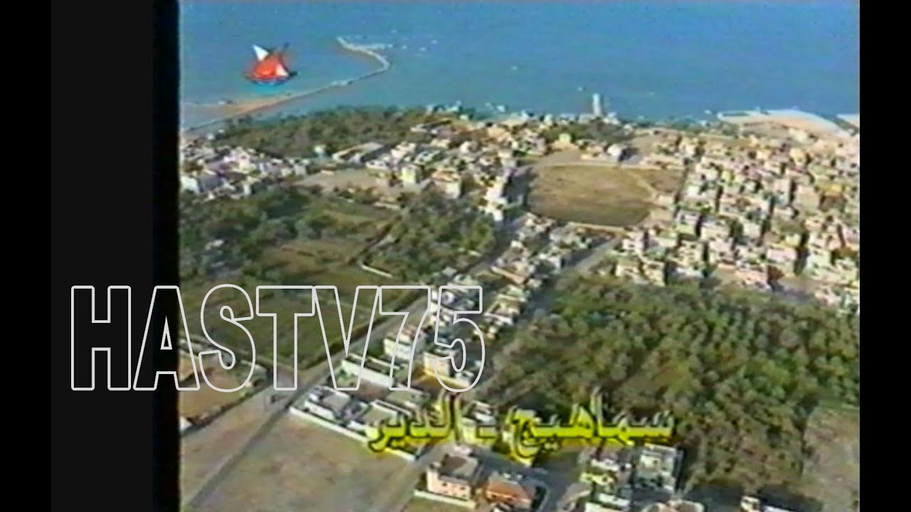 الجزء السابع 4K من سلسلة افلام النواخذة