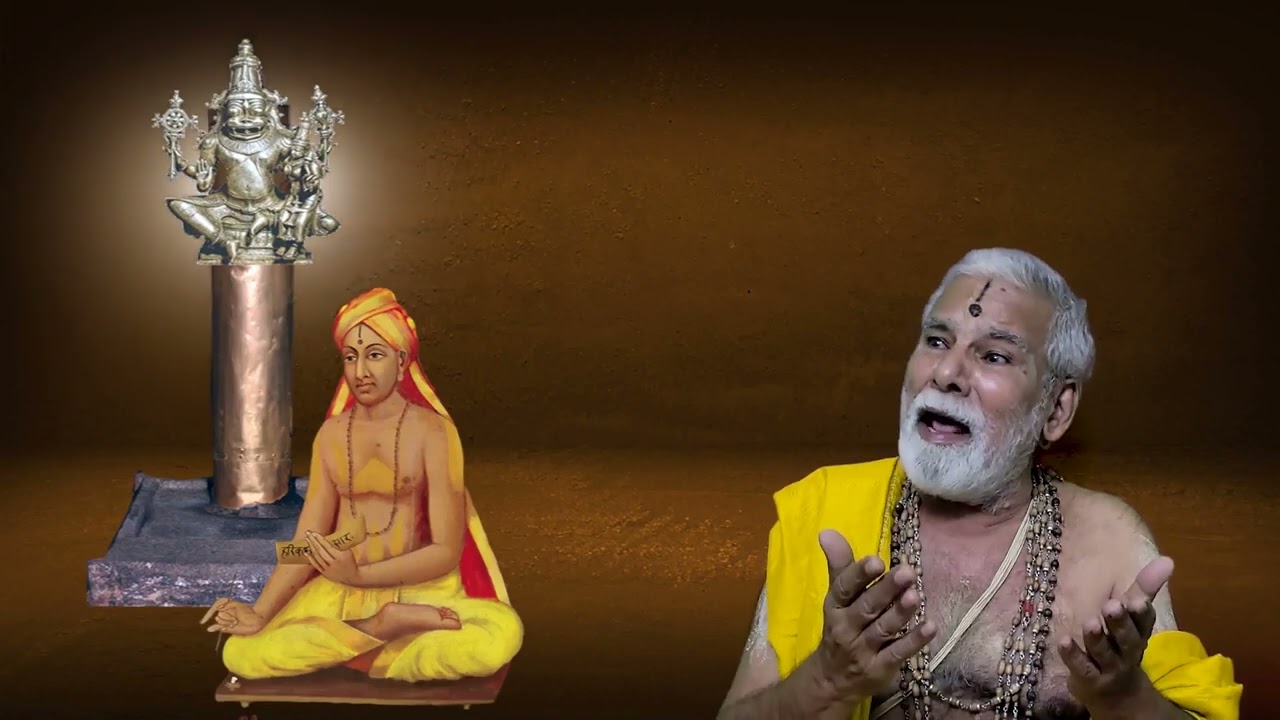 Sri Hari Kathaamruta Saara - Part 1