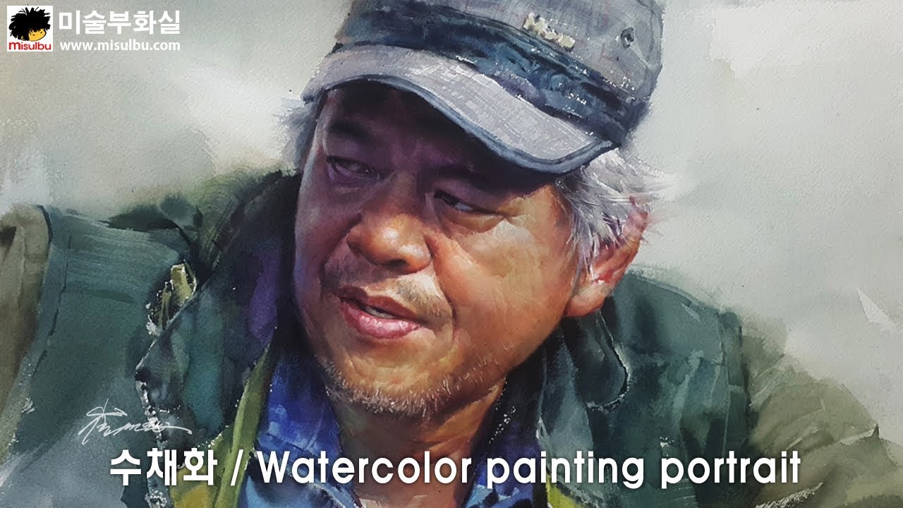 Watercolor portrait painting/인물수채화/화실/취미미술/misulbu/水彩画/水彩畫