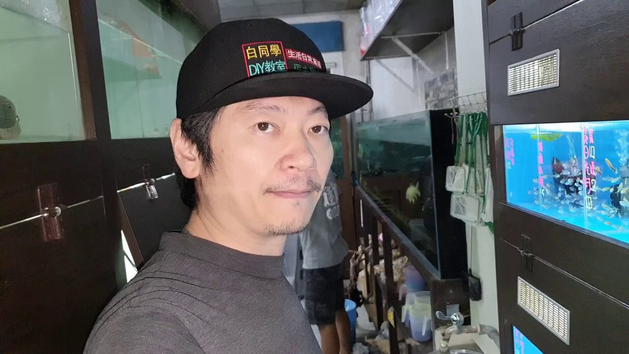 EP2白同學放魚打工