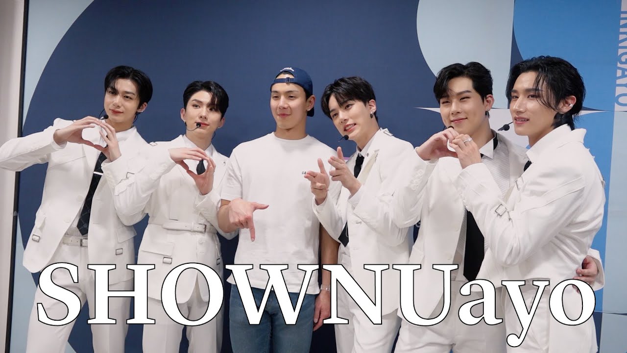 [SHOWNUayo] EP.7 인기가요 깜짝 방문기ㅣ백 투 더 GAMBLER