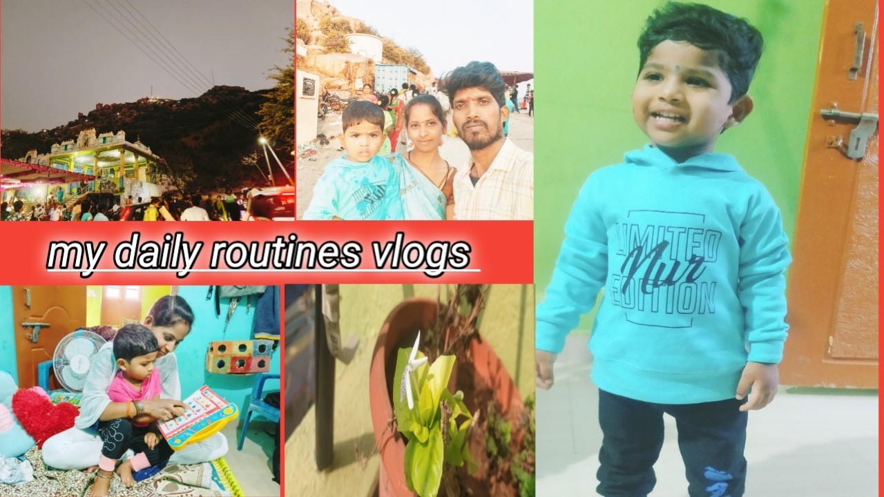 My daily routine vlogs and  travel vlogs telugu  temple in Anantapur