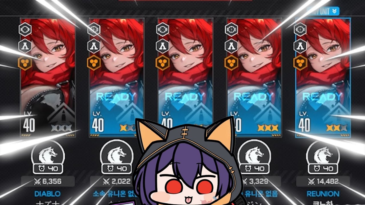 NIKKE X-FILE EP.01 .EXE [Goddess of Victory: NIKKE]