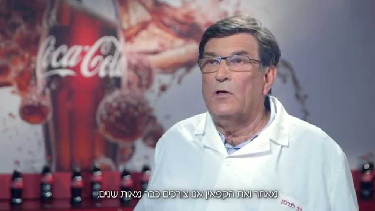 האם קפאין ממכר?