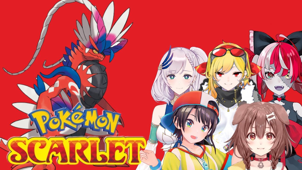 Hololive Reaction compilation [First time meeting Koraidon in (Pokémon Scarlet)] #2