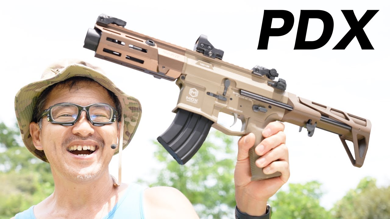 DE Airsoft Maxim Defense PDX AEG (Kestrel V2搭載/UTRシリーズ) 電動ガンレビュー　ハードケースと電子トリガープリコックつきで激安４万円