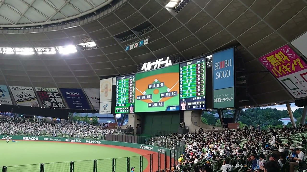 ベルーナドームでの埼玉西武ライオンズのスターティングメンバーの紹介👊