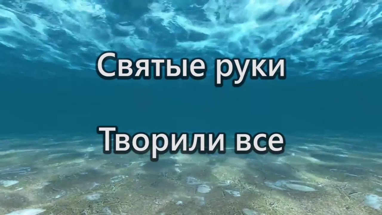 Молитвенное Собрание Даниила Церковь  MANMIN Молдова 17.02.2026