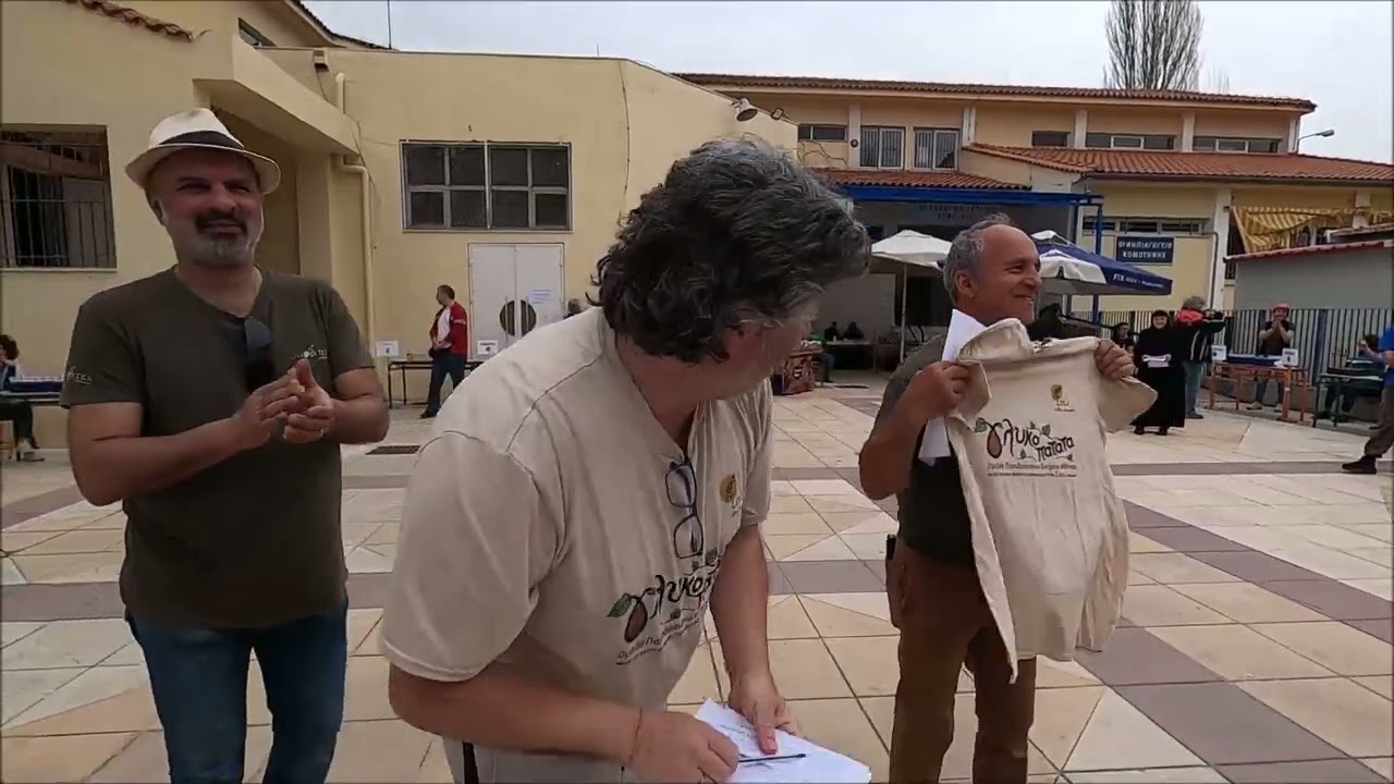 24η γιορτή ανταλλαγής παραδοσιακών σπόρων των σποριτών Ροδόπης.