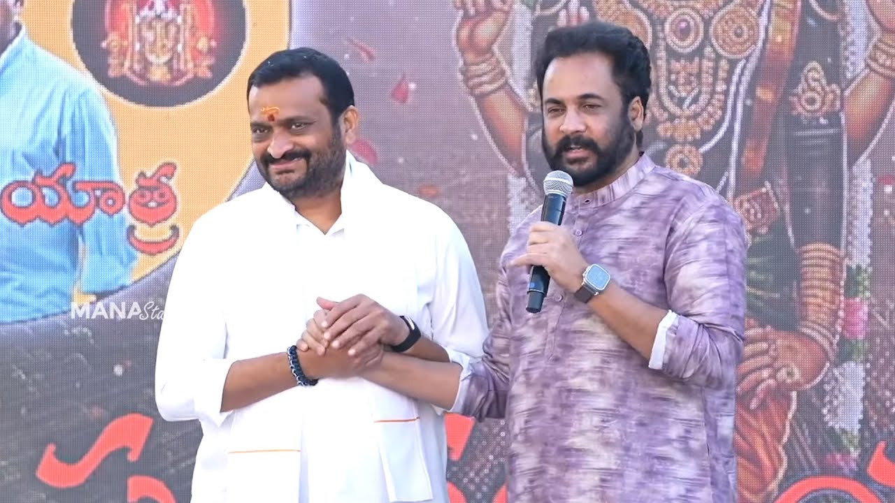 Actor Shivaji Comments On Bandla Ganesh | Sankalpa Yatra