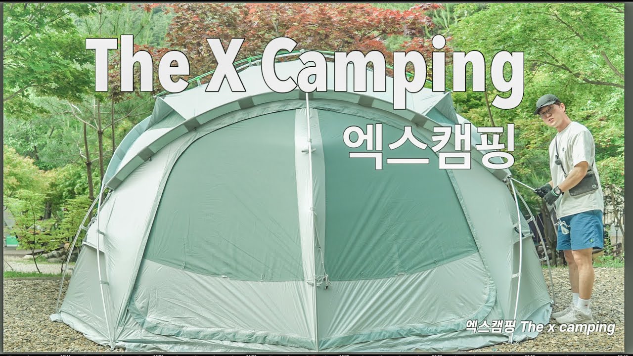 “ 두남자의 헬리녹스 첫 노나돔 피칭이야기 “