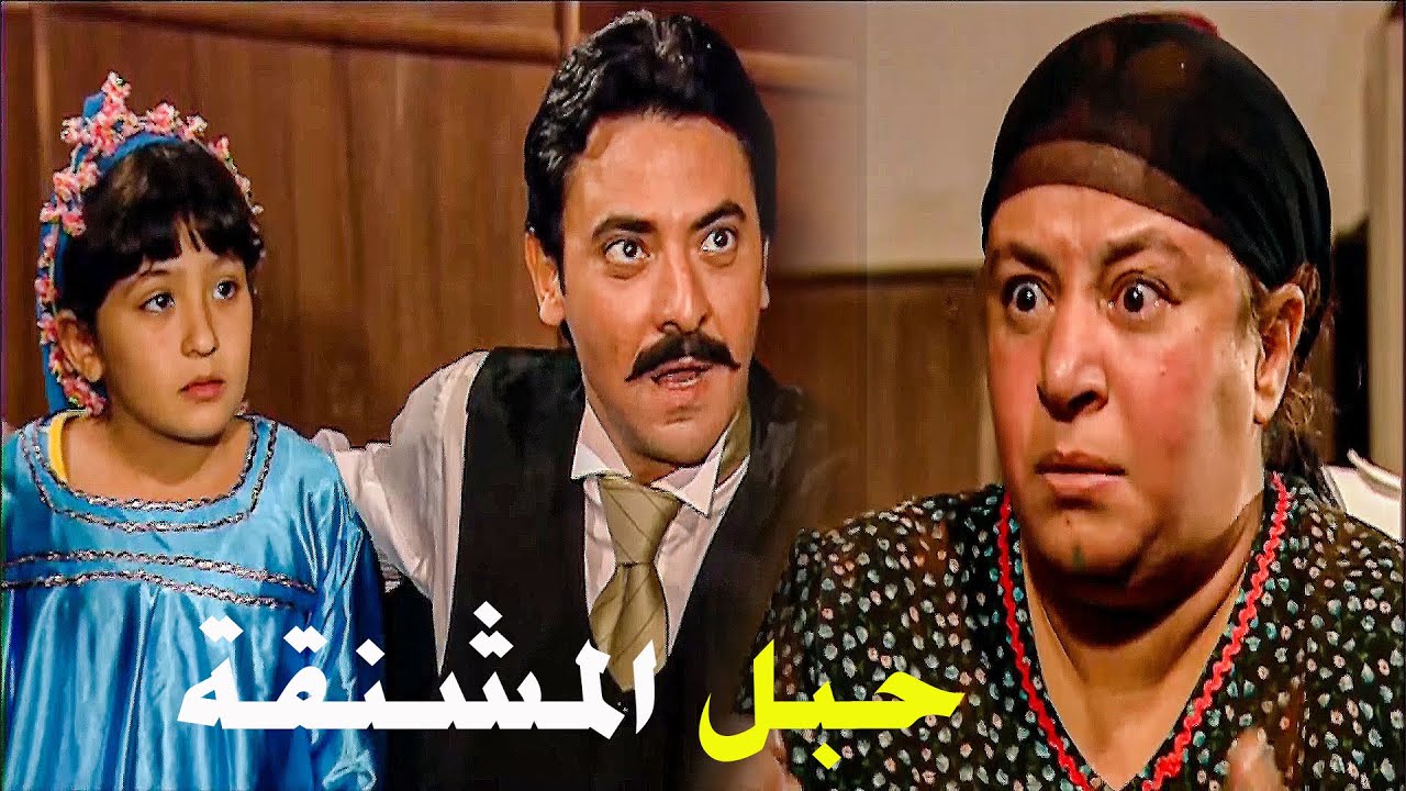 بديعة اعترفت علي ابوها وامها وودتهم لحبل المشنقة 😮اقوي مجمع لريا وسكينة الحلقات الاخيرة🔥