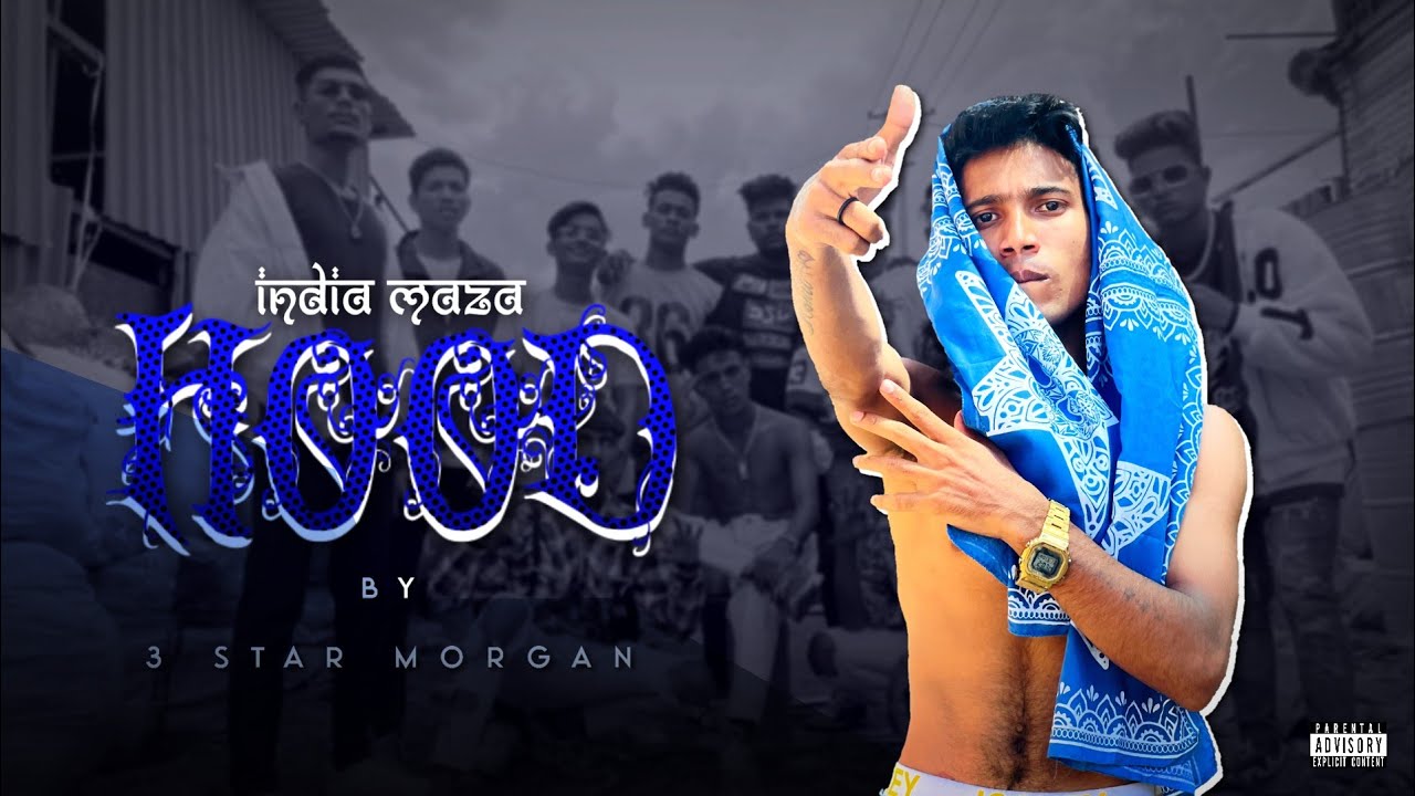 INDIA MAZA HOOD - 3 STAR MORGAN | OFFICIAL MUSIC VIDEO | MARATHI HIPHOP 2022