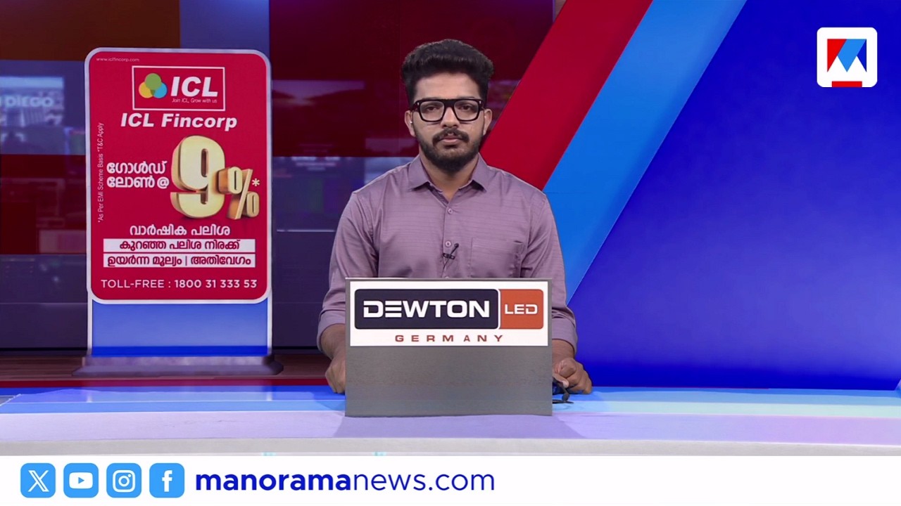 ഗള്‍ഫ് ന്യൂസ് | Gulf News | 11PM  News Bulletin | 17 മാര്‍ച്ച് 2026 ​| News Tonight | Malayalam News