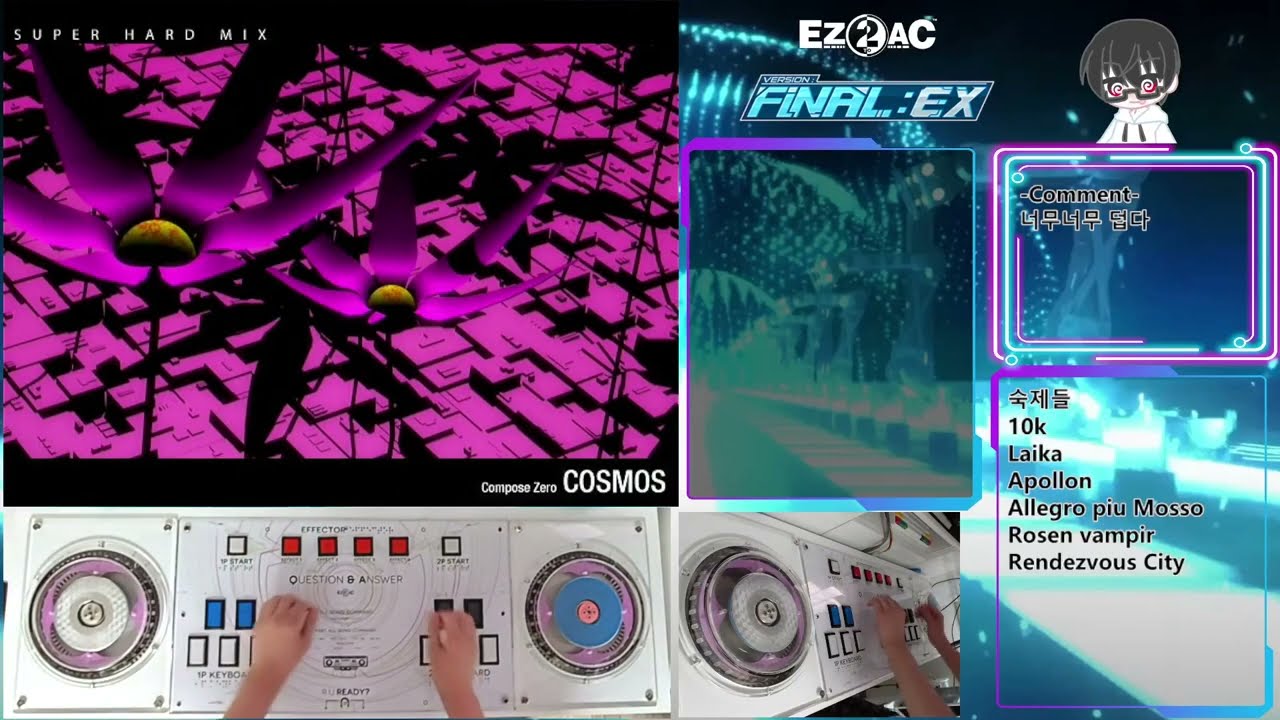 [EZ2AC] 10K Cosmos 14 (S 92.5%)