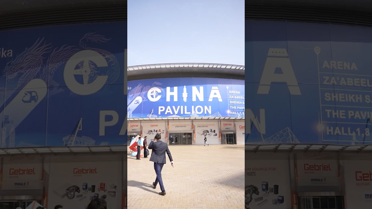 الجناح الصيني في معرض أوتو ميكانيكا دبي ٢٠٢٥ | Chinese Pavilion Automechanika Dubai 2025