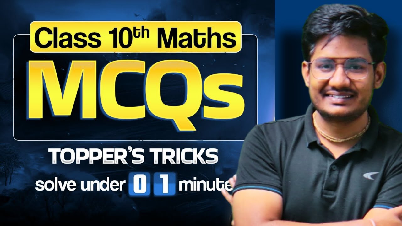 Class 10 LIVE NOW | class 10 maths mcq with TRICKS | green board