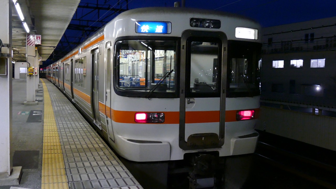 JR東海３１３系（米原駅） JRCentral series313 at maibara station