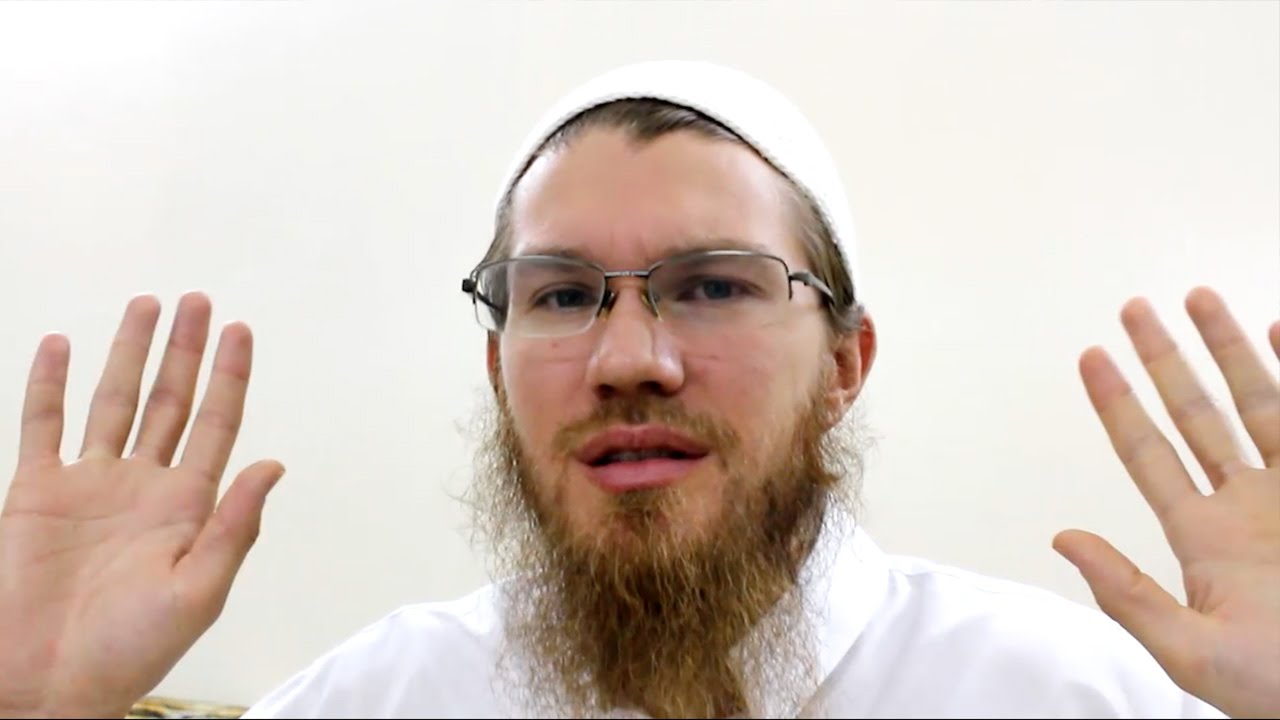 Shaykh Google: Serial Killer