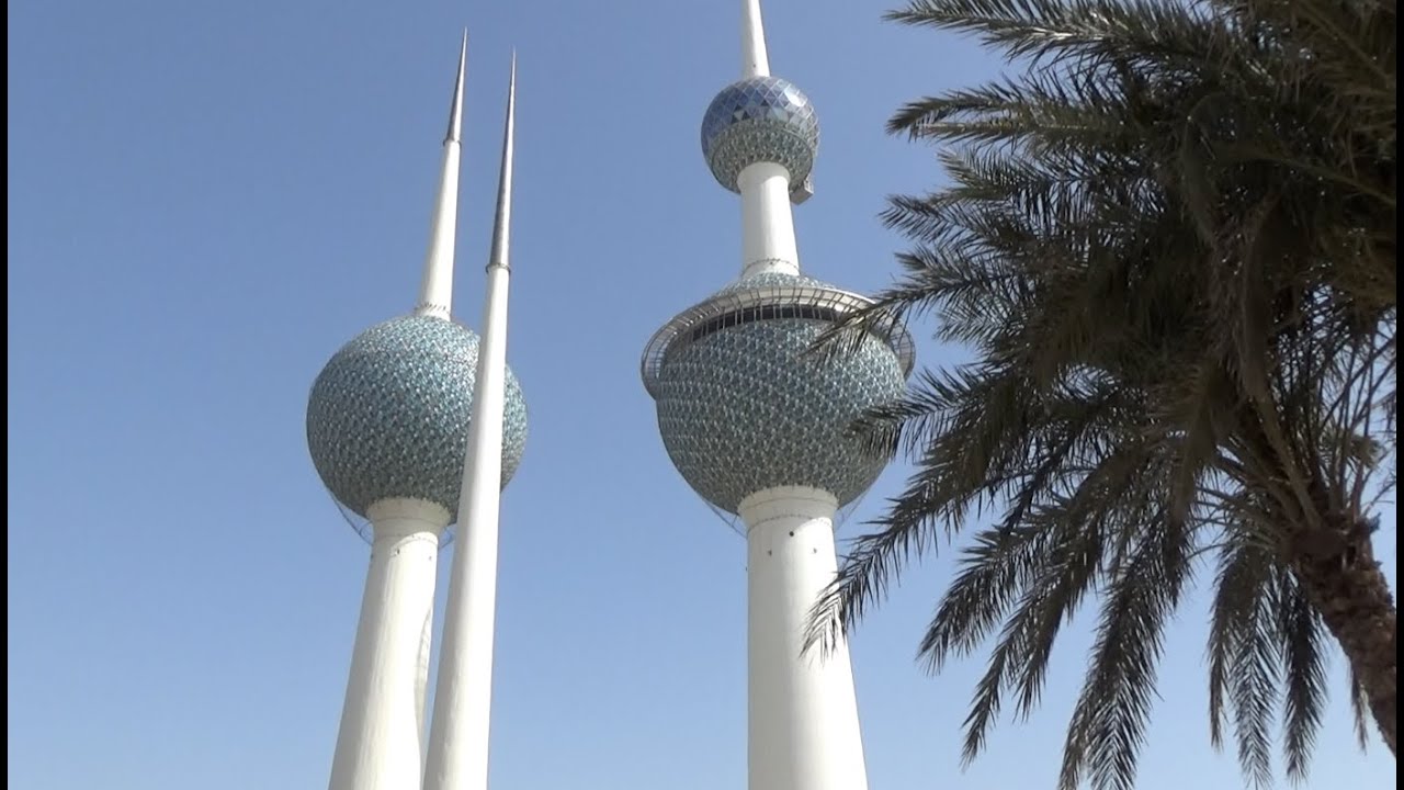 Kuwait City (Travel Guide): Cool Architecture, Vibrant Culture & Great Coffee