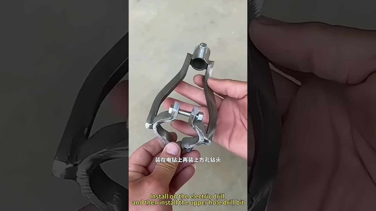 HSS Square Hole Drill Bit