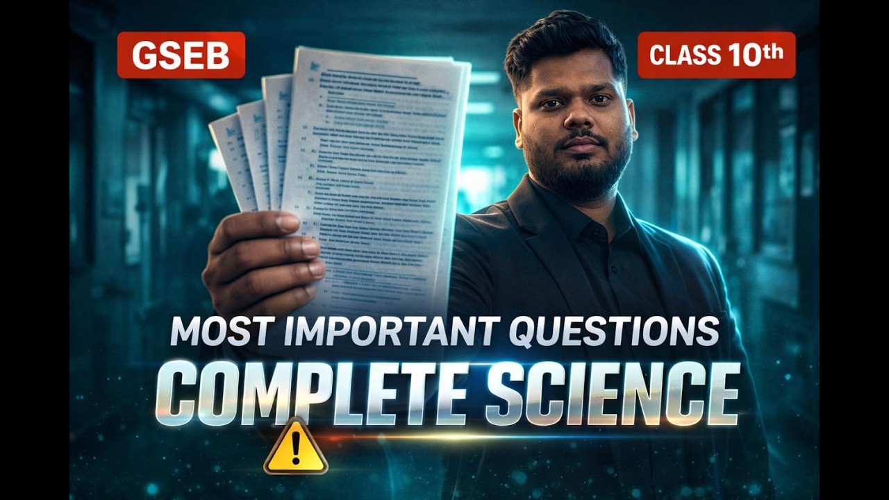 Class 10th Science FINAL Revision MARATHON 2026