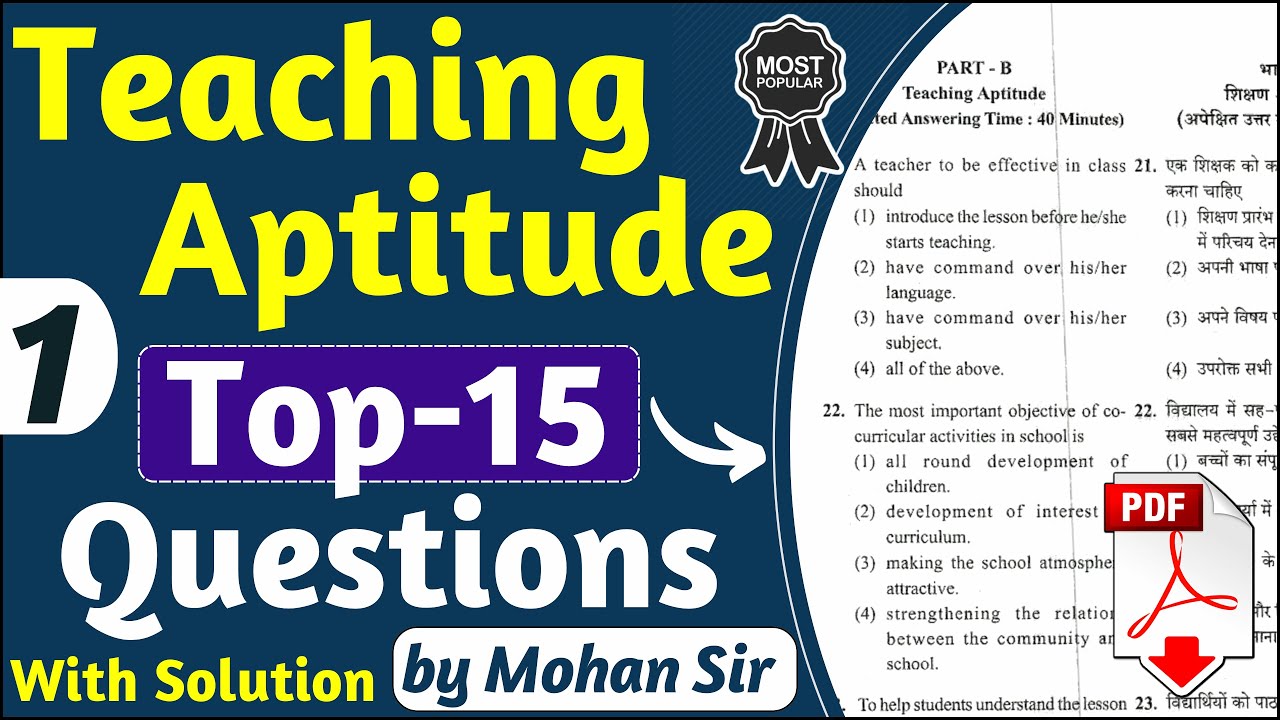 Teaching Aptitude | Practice SET-01 | important question of teaching aptitude | CUET BEd Questions