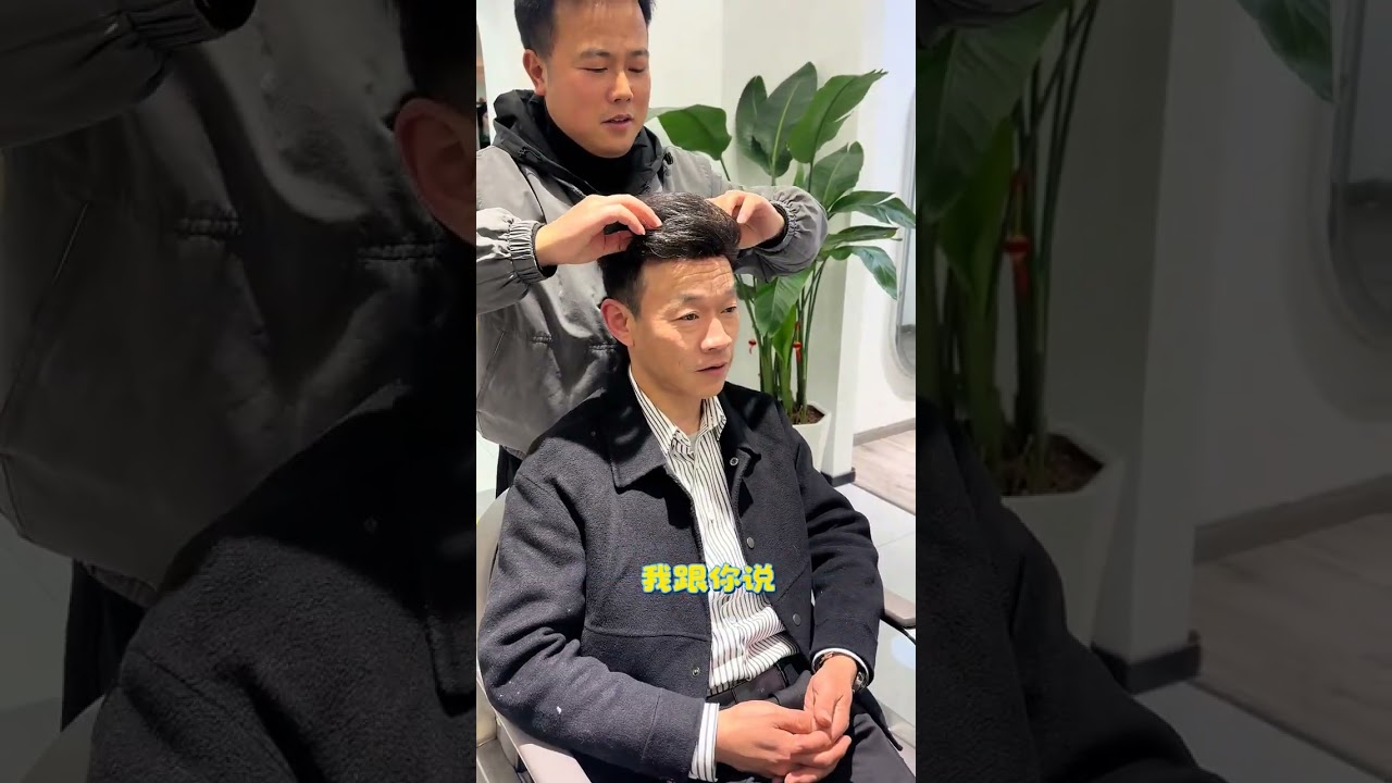 On the Importance of Hair in Men s Wigs