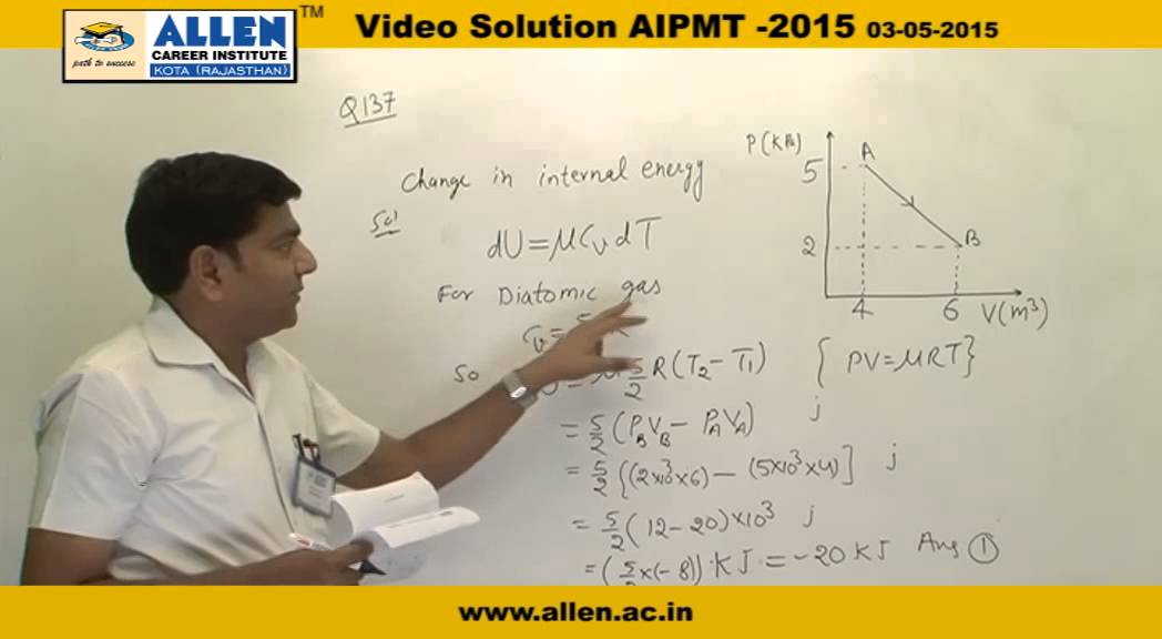 AIPMT 2015 Video Solutions &ndash; Physics Q. No. 136,137,138 &ndash; AIPMT 2015 Q&A BY ALLEN