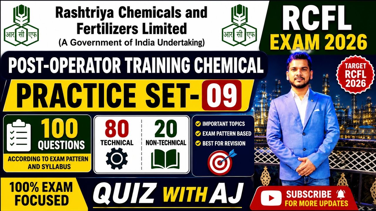 RCFL Exam practice set - 09 || RCFL recruitment 2026 || Operator trainee chemical || Diploma || Bsc
