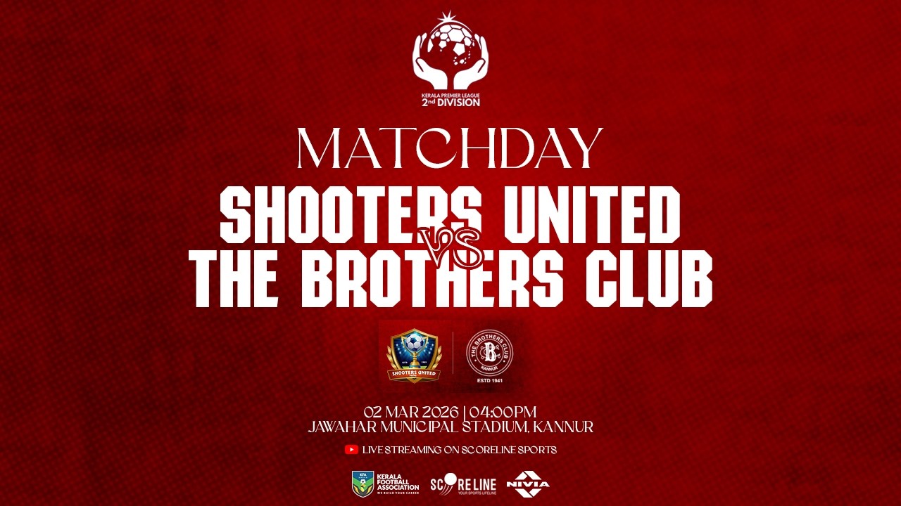 LIVE | Shooters United vs The Brothers Club | Kerala Premier League 2nd Division