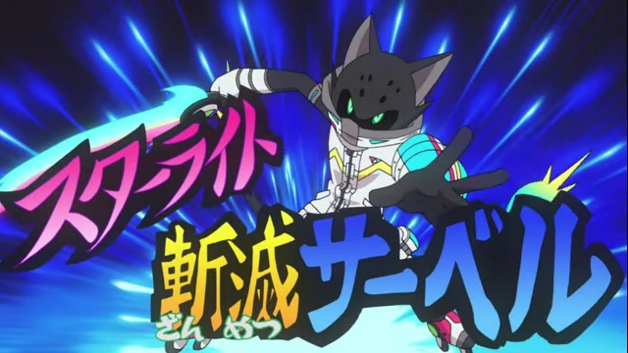 Yo-kai Watch Jam: Yo-kai Gakuen Y Episode 38 Earth Walker Fight Scene in the past