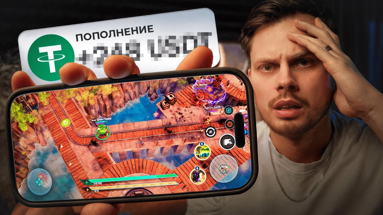 Can you make money in the new CRYPTO GAME SPIDER TANKS? Android iOS PC