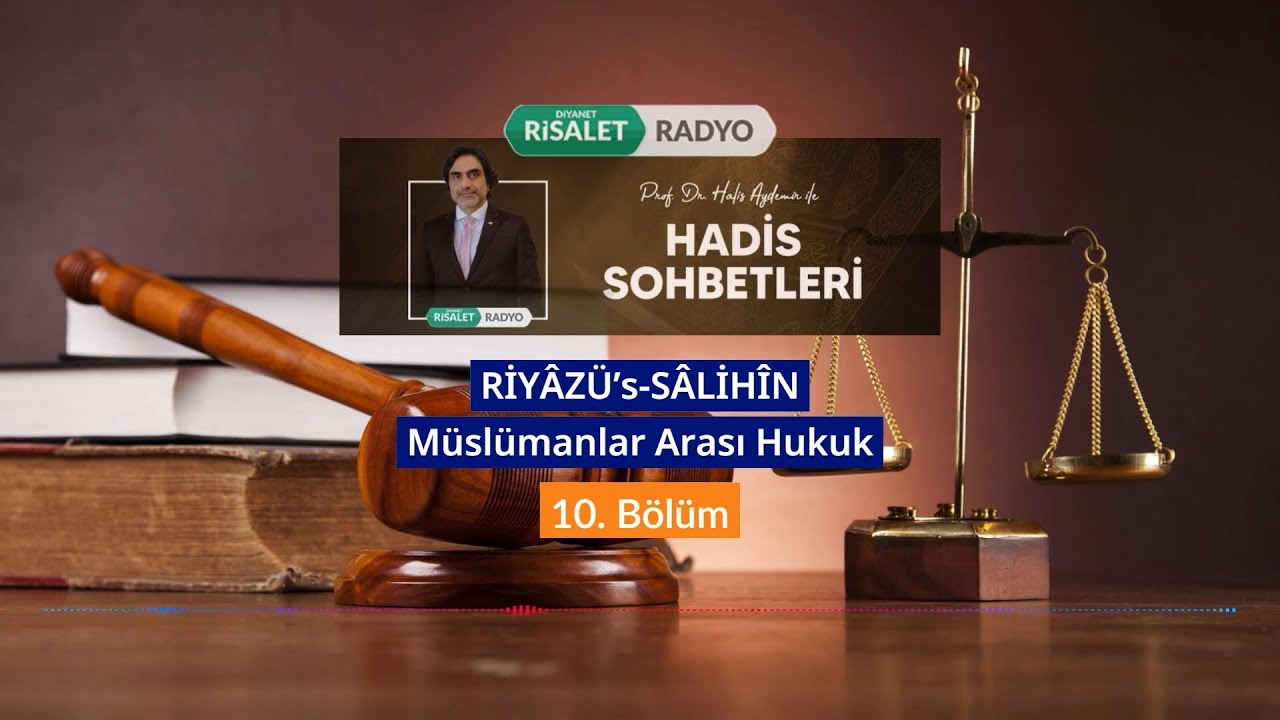 Kul, etrafındakileri esirger ve merhamet ederse, Allah da ona merhamet eder.