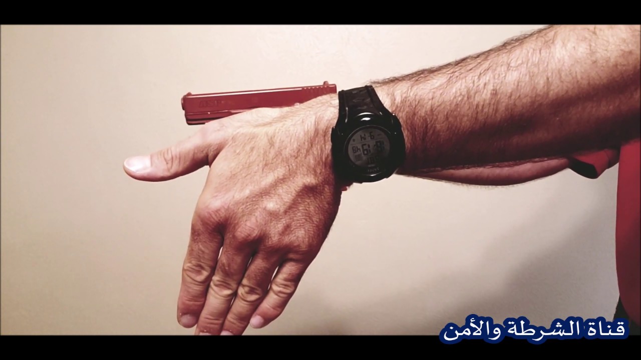 سلسلة  استخدام المسدس: ح4 -  طريقة الإمساك بالمسدس