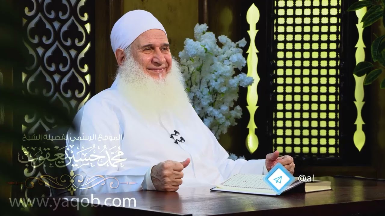 ذكر الله | هدىً وشفاء - ح24 |  رمضان 1443 ه