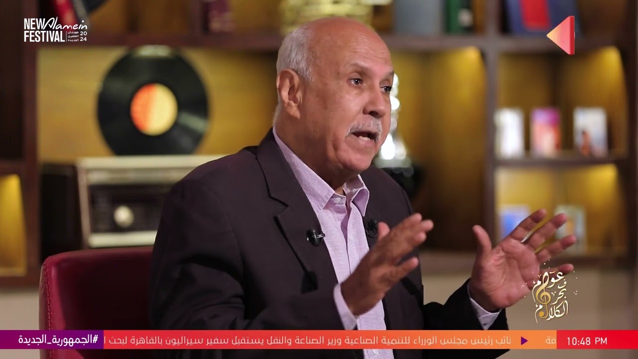 عوام في بحر الكلام -  من اعظم كلمات الشاعر محمد حمزة