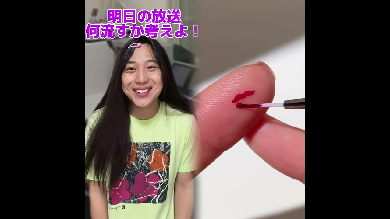 必見コレクションPOV 最高の作品  🥉ASMR リラックスストーリーコレクション | TikTok の POV コレクション #あるある #小学生 #おすすめ #ともきアワード#foryou