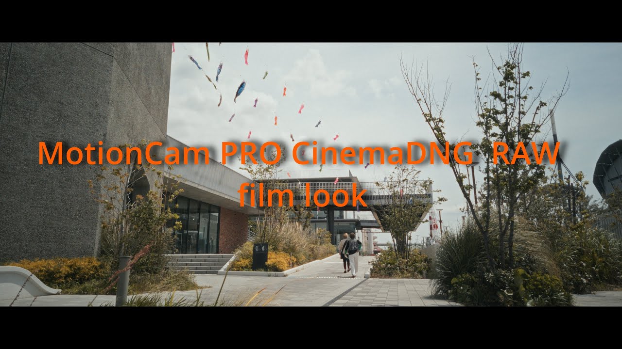 MotionCam PRO CinemaDNG  4K  RAW with Android Smartphone /film look